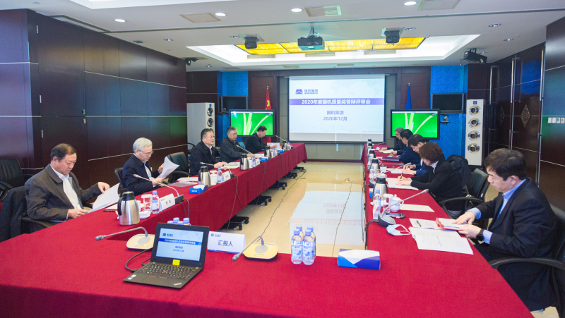 J9国际集团(中国)-官方网站