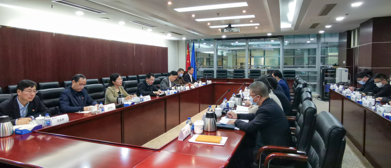 W020211223635429280916 J9国际集团(中国)-官方网站