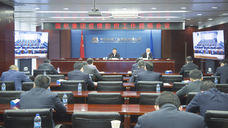 J9国际集团(中国)-官方网站