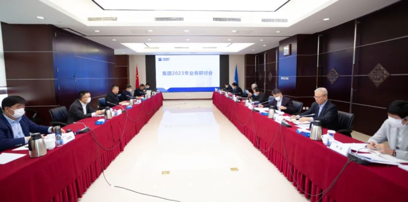 W020221205041374017955 J9国际集团(中国)-官方网站