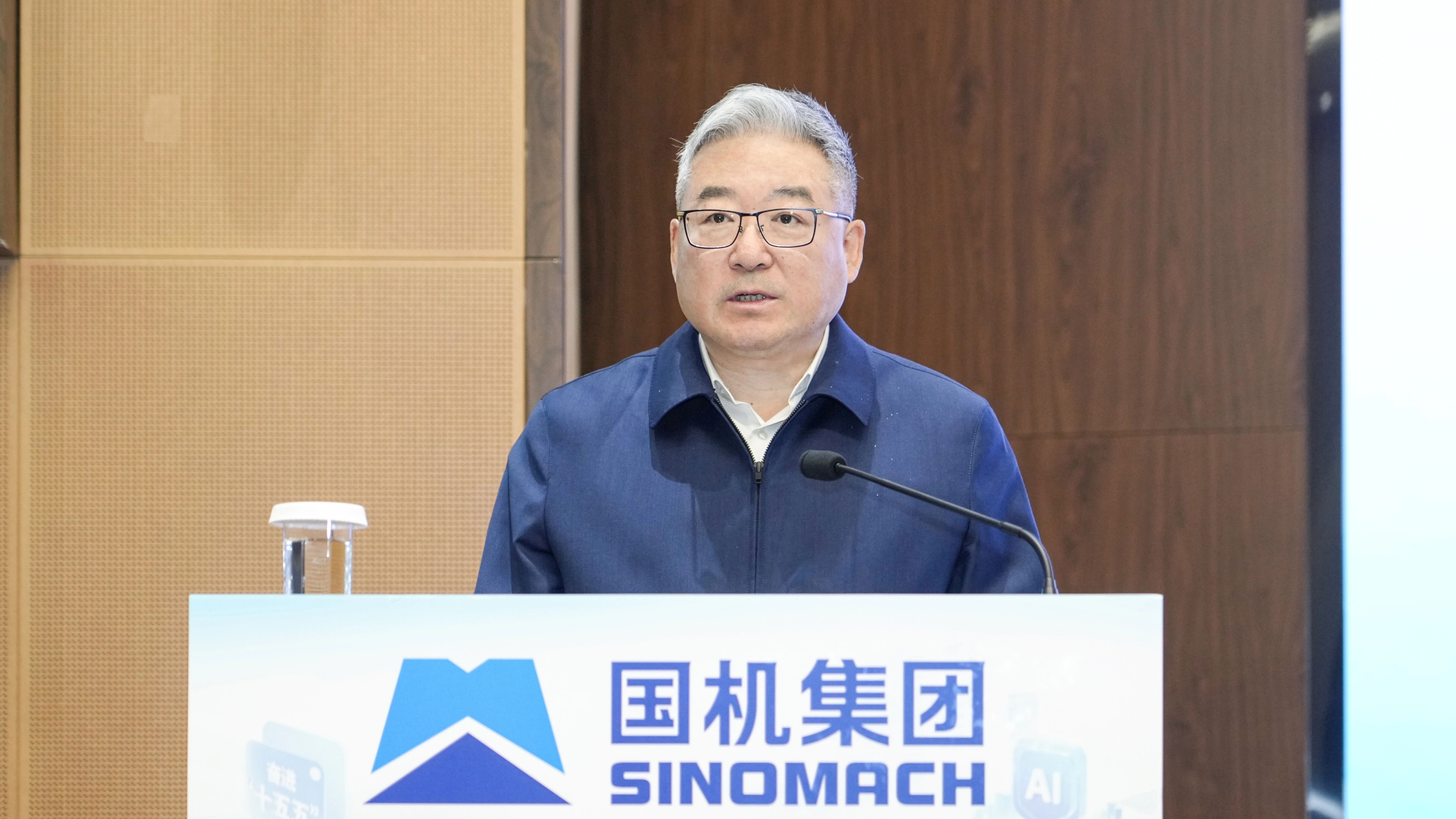 W020260321366303627384 J9国际集团(中国)-官方网站