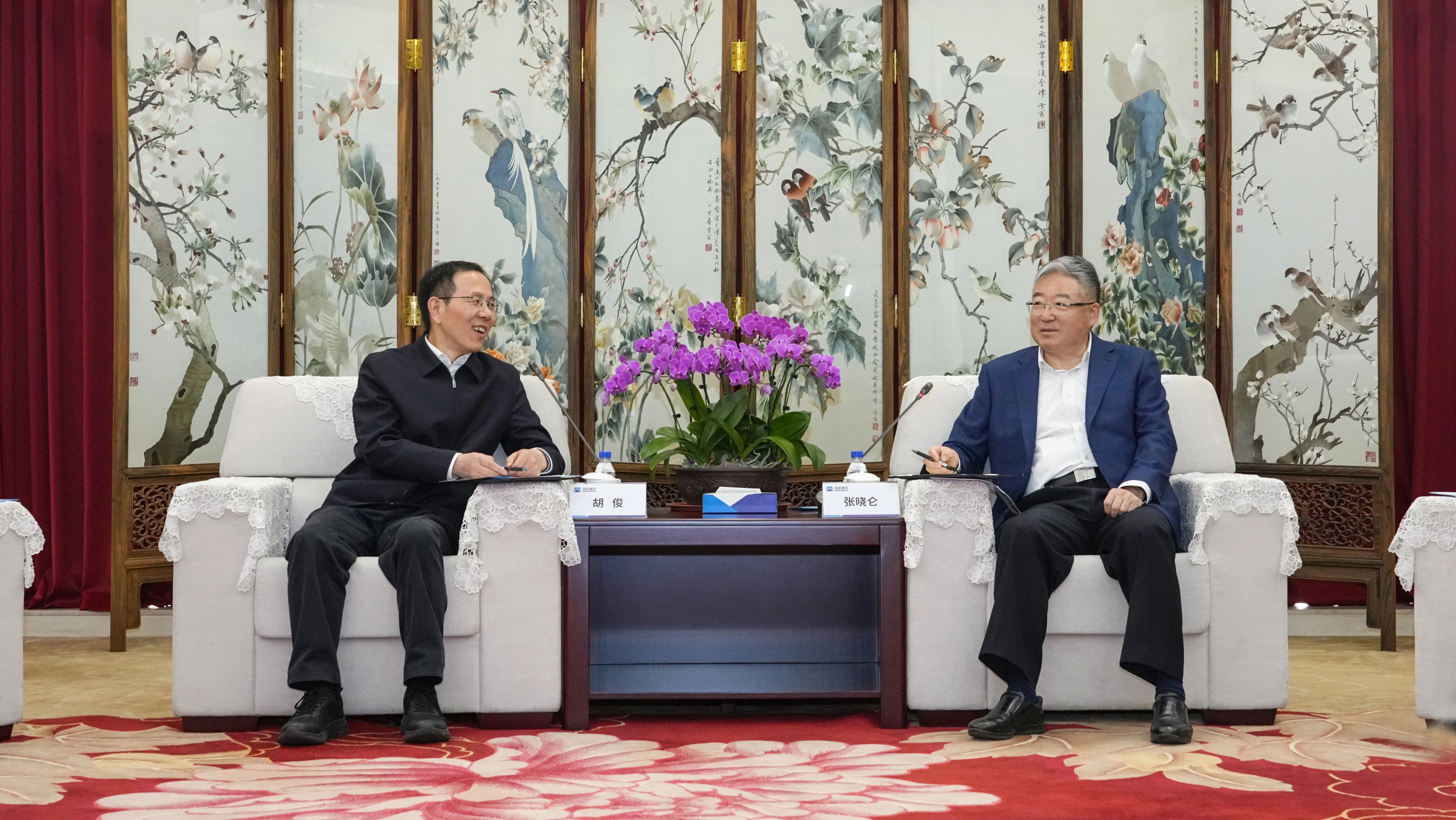 J9国际集团(中国)-官方网站