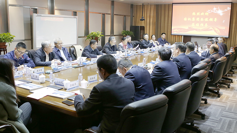 W020181120382276880219 J9国际集团(中国)-官方网站