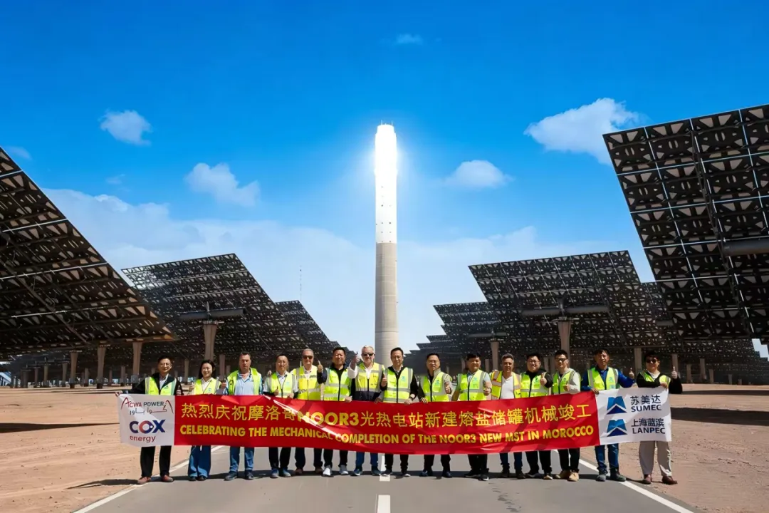 J9国际集团(中国)-官方网站