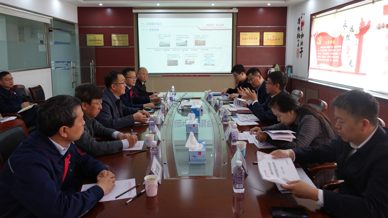 W020230428367485688180 J9国际集团(中国)-官方网站