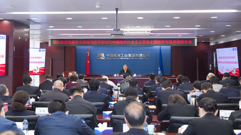 W020230428400746187334 J9国际集团(中国)-官方网站