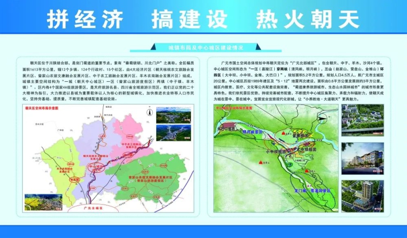 W020230506040315558341 J9国际集团(中国)-官方网站