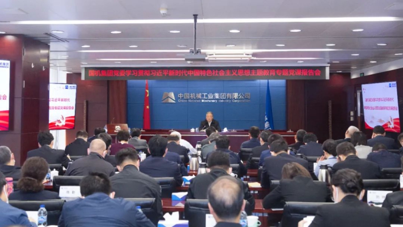 W020230515085723876409 J9国际集团(中国)-官方网站
