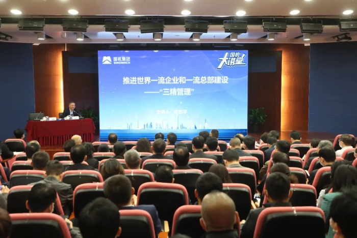 W020230515085723883386 J9国际集团(中国)-官方网站