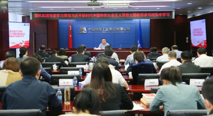 W020230515085723897458 J9国际集团(中国)-官方网站