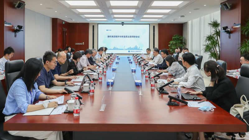 J9国际集团(中国)-官方网站