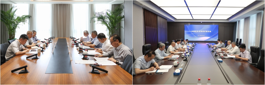W020230616440553338026 J9国际集团(中国)-官方网站