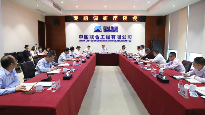 J9国际集团(中国)-官方网站