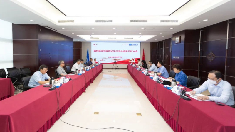 W020230717198452859145 J9国际集团(中国)-官方网站