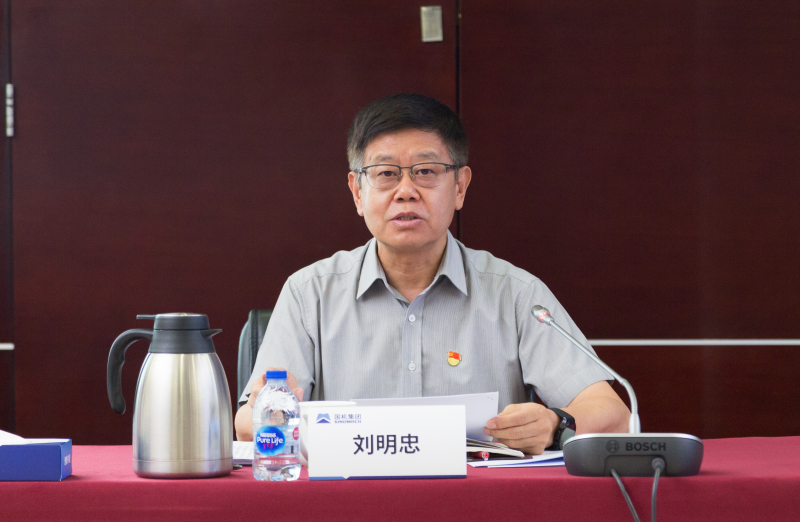 W020230717198454371310 J9国际集团(中国)-官方网站