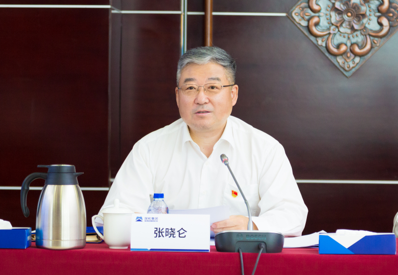 W020230717198454453980 J9国际集团(中国)-官方网站