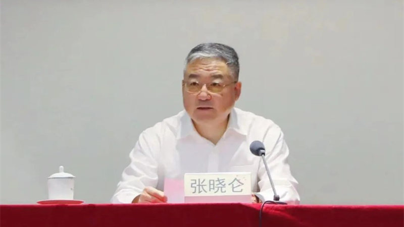W020240814285607786868 J9国际集团(中国)-官方网站