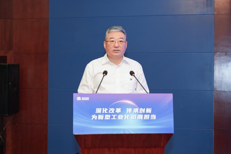 W020240814285610862803 J9国际集团(中国)-官方网站